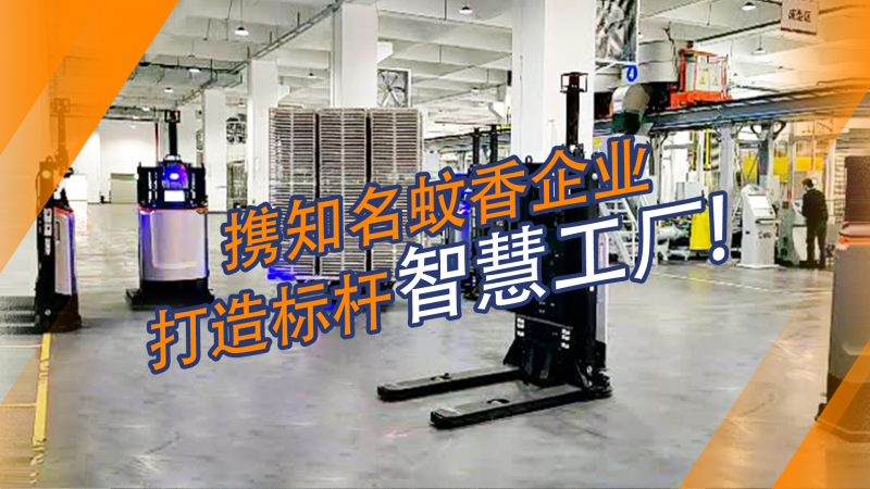 視頻號頭圖