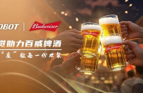 工信部認(rèn)證！高精度3D檢測(cè)案例入選2024實(shí)數(shù)融合典型案例名單